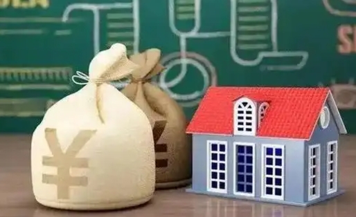 丽江个人退休公积金怎么取出来（退休公积金怎么提现）